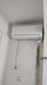 統帥（Leader）新品 海爾智家出品 超省電掛機 變頻冷暖壁掛式家用空調 自清潔防直吹靜音空調 國家補貼20%空調 1.5匹 一級能效 AI省電 35LPA 曬單實(shí)拍圖