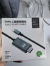 皮樂(lè )仕 Type c轉HDMI線(xiàn) 華為mate20/P30pro三星S10連接電視顯示器投影儀高清線(xiàn) Type c轉HDMI線(xiàn) 銀灰色 5米 曬單實(shí)拍圖