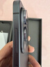 三星Samsung Galaxy S25 Edge 5.8mm超薄旗艦手機 驍龍8至尊版 AI拍照手機 12GB+256GB 鈦黑 曬單實(shí)拍圖