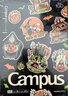 國譽(yù)(KOKUYO)迪士尼松松系列Campus學(xué)生8mm點(diǎn)線(xiàn)無(wú)線(xiàn)筆記本子B5記事本 40頁(yè)/4本 WSG-NB6MB54-2 曬單實(shí)拍圖