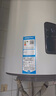 海爾（Haier）豎式熱水器100升陽(yáng)臺壁掛式可加裝太陽(yáng)能集熱一級能效省電2200W速熱電熱商用大容量補貼20% 100L 【W(wǎng)IFI款】長(cháng)效保溫/8年鎂棒免換 曬單實(shí)拍圖
