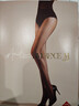 淶覓潤絲【0.01】開(kāi)襠絲襪絲滑超薄免脫連褲襪透明性感女襪 黑色 M碼  曬單實(shí)拍圖