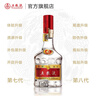 五糧液【雙11搶先購】第八代五糧液52度濃香型白酒 52度 500mL 2瓶 曬單實(shí)拍圖