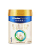 美素佳兒（Friso）皇家嬰兒配方奶粉1段（0-6個(gè)月嬰兒適用）800克 乳鐵蛋白 新國標 曬單實(shí)拍圖