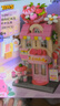 名創(chuàng  )優(yōu)品（MINISO）草莓甜品店積木拼插街景模型玩具擺件生日禮物兒童禮物男孩女孩 曬單實(shí)拍圖