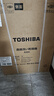 東芝（TOSHIBA）新品【白珍珠Z5Pro】臺式洗碗機 一級水效 5+1套可壁掛可嵌入 UV除菌 母嬰級四星消毒 國家補貼20% 曬單實(shí)拍圖