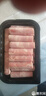 冷凍原切肥牛卷500g 曬單實(shí)拍圖