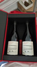 拉菲（LAFITE）奧希耶特愛(ài)紅葡萄酒 750ml*2支禮盒裝 中秋禮品 法國原瓶進(jìn)口紅酒 曬單實(shí)拍圖