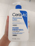 適樂(lè )膚（CeraVe）保濕潤膚乳473ml【加贈30ml】套裝修護屏障乳液面霜身體乳C乳 曬單實(shí)拍圖