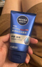 妮維雅（NIVEA）男士【王子奇同款】洗面奶深層清潔補(bǔ)水水活暢透潔面泥100g雙支 曬單實(shí)拍圖
