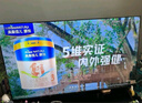 飛利浦（PHILIPS）50英寸4K超高清智慧全面屏 高頻調光護眼 遠場(chǎng)AI語(yǔ)音智能液晶平板電視機50PUF7590/T3 國家補貼15% 曬單實(shí)拍圖