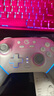 蓋世小雞（GAMESIR）超新星無(wú)線(xiàn)游戲手柄帶底座 適用switch2手機PC安卓Steam電腦NSpro電視體感藍牙粉色寶可夢(mèng)za宏編程 曬單實(shí)拍圖