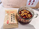 北京同仁堂阿膠黃芪紅糖姜棗茶300克大姨媽紅棗經(jīng)期女神節送女友 3盒裝 曬單實(shí)拍圖