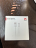 華為原裝6A數據線(xiàn)66W/88W/100W超級快充type-c充電線(xiàn)Pura70Mate60Pro P60P50P40Pro+Nova10 11 12通用 華為原裝6A Type-C數據線(xiàn) 支持100 曬單實(shí)拍圖