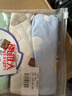 南極人A類(lèi)提花紗布口水巾新生嬰幼兒童小毛巾洗臉?lè )浇?條裝寶寶手帕手絹 曬單實(shí)拍圖