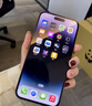 Apple【即將售完】蘋(píng)果iPhone14promax 蘋(píng)果14plus雙卡 全網(wǎng)通 5G手機 14ProMax 6.7英寸 暗夜紫 1TB【店保2年+配件禮包】 曬單實(shí)拍圖