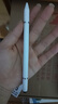 三合一電容筆ipad平板手機觸屏筆細頭平替適用蘋(píng)果華為小米防滑 塑料款-星光白 三合一觸屏筆 曬單實(shí)拍圖