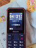飛利浦（PHILIPS）Xenium E599s  全網(wǎng)通4G老人手機超長(cháng)待機直板按鍵雙卡雙待功能機老年人手機防水Type- 海軍藍 4G全網(wǎng)通 曬單實(shí)拍圖
