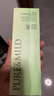 泊美鮮純珍萃保濕滋潤洗面奶120g(保濕補水 植萃溫和) 節(jié)日禮物 曬單實拍圖