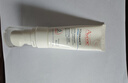 雅漾（Avene）專(zhuān)研舒緩保濕乳40ml 補水維穩屏障 油敏特護乳液面霜11.11搶先購 曬單實(shí)拍圖