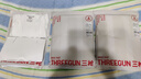 三槍（THREEGUN）T恤男士打底衫新疆純棉彈力輕薄V領(lǐng)內(nèi)穿螺紋針織全棉男士短袖 【2件裝-純棉】白色+白色 3XL (185) 【推薦175-210斤】 曬單實(shí)拍圖
