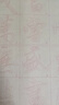 華夏萬(wàn)卷字帖 零基礎跟著(zhù)視頻學(xué)描紅：王羲之行書(shū)蘭亭序 成人初學(xué)者毛筆練字帖學(xué)生入門(mén)描紅練習教程字帖 曬單實(shí)拍圖