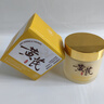 儒意（RUYI）黃芪霜80g老國貨去黃提亮抗皺緊致抗衰老淡斑保濕面霜男女士護膚 曬單實(shí)拍圖