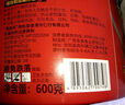 黑旋風(fēng)蚊香盤(pán)基孔肯雅熱家用驅蚊香驅蚊片殺蚊除蚊藥殺蟲(chóng)劑托架滅蚊40盤(pán) 曬單實(shí)拍圖