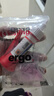 ergo 5210瑞士進(jìn)口強力膠水 粘塑料 金屬陶瓷 亞克力木頭環(huán)保透明快干膠 502膠水萬(wàn)能強力膠 5210+50個(gè)點(diǎn)膠針頭 曬單實(shí)拍圖