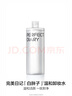 氨基酸輕柔凈澈卸妝水500ml*2清潔眼唇卸溫和教師節禮物送老師 曬單實(shí)拍圖