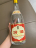 汾酒55度黃蓋玻汾 將軍汾 大容量 純糧清香型白酒 55度 950mL 6瓶 曬單實(shí)拍圖