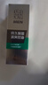 百雀羚（PECHOIN）男士 控油水潤保濕乳100g品質(zhì)國貨 曬單實(shí)拍圖