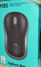 羅技（Logitech）M185鼠標 無(wú)線(xiàn)鼠標 辦公鼠標 對稱(chēng)鼠標 黑色灰邊 帶無(wú)線(xiàn)2.4G接收器 曬單實(shí)拍圖