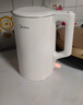 美的（Midea）電燒水壺電熱水壺家用1.5L容量316L食品級不銹鋼無(wú)縫內膽雙層防燙價(jià)保11.11自動(dòng)斷電MK-HJ1566-PRO 曬單實(shí)拍圖
