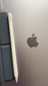 Apple/蘋(píng)果 Pencil Pro 磁吸觸控筆手寫(xiě)筆蘋(píng)果筆電容筆書(shū)寫(xiě)繪畫(huà)適用于iPad mini新品/Pro (M4)/Air (M2) 曬單實(shí)拍圖