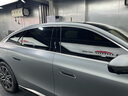 龍膜汽車(chē)貼膜防爆玻璃膜Elike全車(chē)膜汽車(chē)防曬隱私隔熱貼膜太陽(yáng)膜車(chē)窗膜國際品牌-原悅享75 曬單實(shí)拍圖