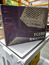 愛(ài)國者（aigo）星璨EC850W金牌全模組 白色 ATX3主機箱電源 一線(xiàn)全日系電容/80PLUS金牌認證/純銅模組線(xiàn)/PCIE5.1 曬單實(shí)拍圖