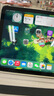 Apple/蘋(píng)果 iPad11英寸 A16芯片2025年款 平板電腦 (128GB WLAN版/學(xué)習辦公娛樂(lè ))銀色 曬單實(shí)拍圖