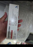 【冷鏈產(chǎn)品】諾和泰 司美格魯肽注射液1.34mg/ml*1.5ml  曬單實(shí)拍圖