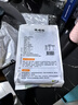 硃碌科 有機黑豆 東北綠芯黑豆黑大豆3斤 打豆漿雜糧豆無(wú)染色東北雜糧豆 曬單實(shí)拍圖