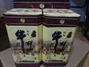 牛欄山百年 52度三牛金罐500ml*2瓶 雙瓶裝 曬單實(shí)拍圖