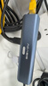 阿卡西斯（acasis）type-C桌面擴展塢HDMI拓展塢USB分線(xiàn)器4K60Hz投屏網(wǎng)口轉換器iPadPro蘋(píng)果Mac轉接頭1米DS-7HN6M1 曬單實(shí)拍圖