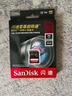 三星（SAMSUNG）2TB SSD固態(tài)硬盤(pán) M.2接口(NVMe協(xié)議PCIe4.0*4/5.0*2)讀速7250MB/S 990 EVO Plus 曬單實(shí)拍圖