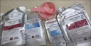 美人符補水面膜抗皺緊致玫瑰水光軟膜粉保濕提亮去黑頭泥膜改善暗沉膚色 曬單實(shí)拍圖
