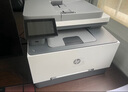 惠普（HP）打印機3388sdw/fdw a4彩色激光復印機掃描機一體機自動(dòng)雙面打印無(wú)線(xiàn)有線(xiàn)連接連續復印掃描家用辦公 3388fdw（四合一）雙打雙復雙掃+全彩觸控 曬單實(shí)拍圖