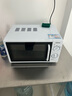 格蘭仕微波爐平板式20升700W家用小型六檔火力精準溫控旋鈕操作更便捷DG(S0) 曬單實(shí)拍圖