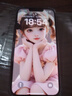 Apple【即將售完】蘋(píng)果iphone13 手機 雙卡雙待全網(wǎng)通 5G 13手機 蘋(píng)果13 紅色 6.1寸 256G【贈品禮包+2年店?！?曬單實(shí)拍圖