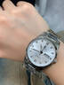 瑞士進(jìn)口手表男士全自動(dòng)機械表商務(wù)限量版簡(jiǎn)約新款十大名牌男款 本色白面-享全國專(zhuān)柜終身質(zhì)保服務(wù) 原裝進(jìn)口 10mm 厚度 曬單實(shí)拍圖