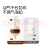 世喜新生兒防脹氣奶瓶3-7個(gè)月PPSU嬰兒仿母乳奶嘴240ml 曬單實(shí)拍圖