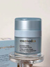 EVER EDEN嬰兒面霜 安唯伊四季秋冬密集高保濕精華（1-3歲）-無(wú)香 50ml 曬單實(shí)拍圖